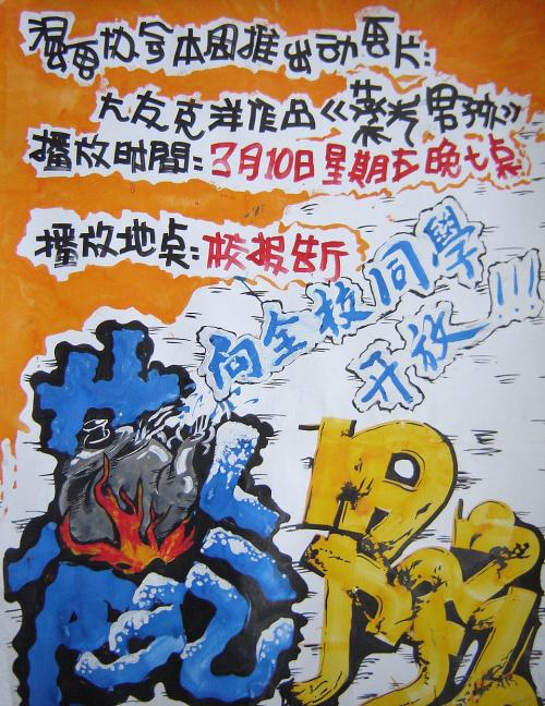 康涅狄格州出生证明真实样板